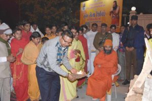 lohri at sidhdata ashram