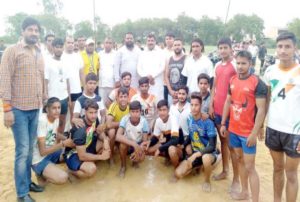 kabbadi