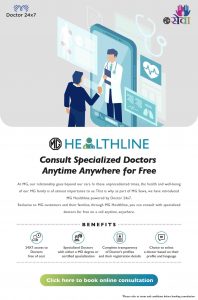 Healthline EDM