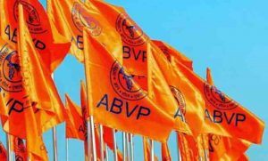 abvp-780x470