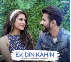 Ek DIn Kahin Poster (1)