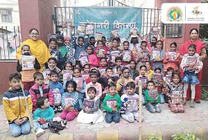 Manthan-Distribution Drive- Newspaper Collages